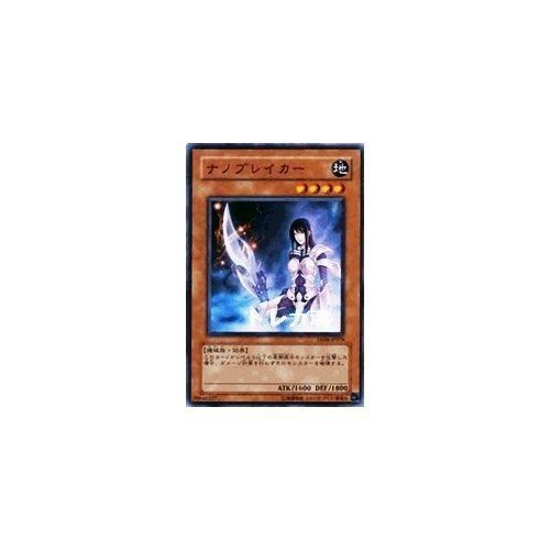Amazon.co.jp: 【遊戯王シングルカード】 《エキスパート
